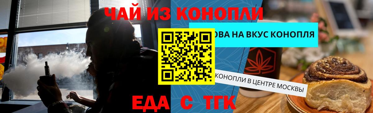 МЕФ Касимов