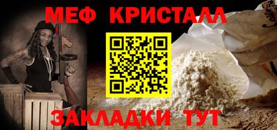 кокаин премиум Берёзовский