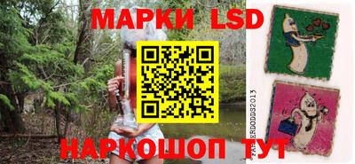 кокаин премиум Берёзовский