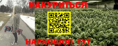 кокаин премиум Берёзовский