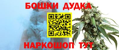 амфетамин Ижевск