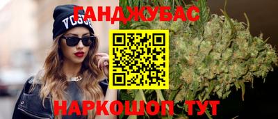 кокаин премиум Берёзовский