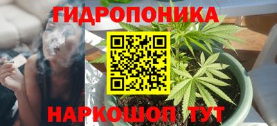 а пвп мука Беслан