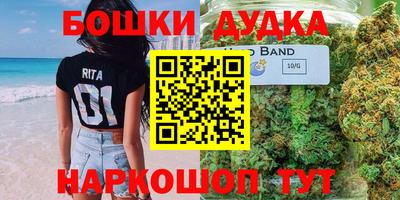 кокаин премиум Берёзовский