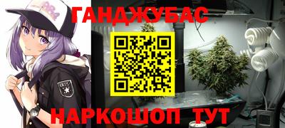 ПСИЛОЦИБИНОВЫЕ ГРИБЫ Ивантеевка