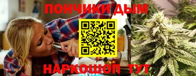 кокаин премиум Берёзовский