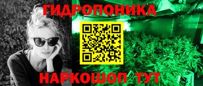 кокаин премиум Берёзовский