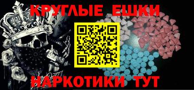 а пвп мука Беслан