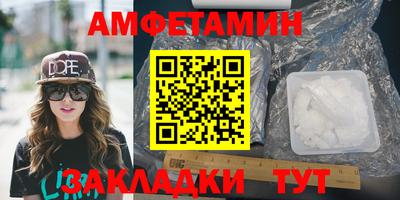 кокаин премиум Берёзовский