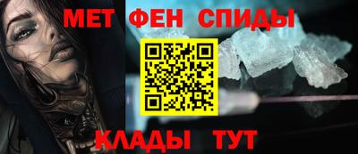 прущие грибы Бийск