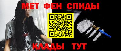 прущие грибы Бийск