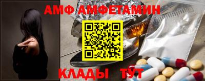 кокаин премиум Берёзовский