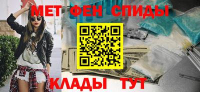 а пвп мука Беслан