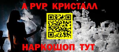 кокаин премиум Берёзовский