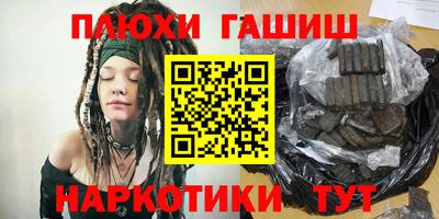 кокаин премиум Берёзовский