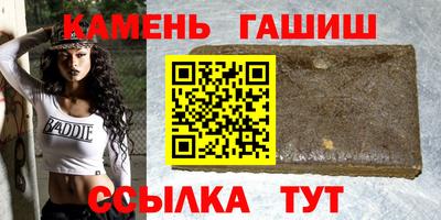 а пвп мука Беслан
