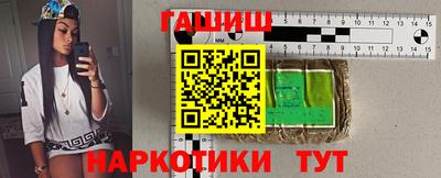 кокаин премиум Берёзовский