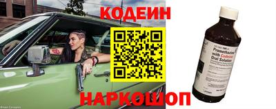 а пвп мука Беслан