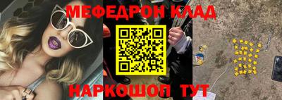 кокаин премиум Берёзовский