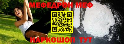 кокаин премиум Берёзовский