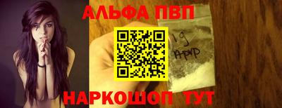 кокаин премиум Берёзовский